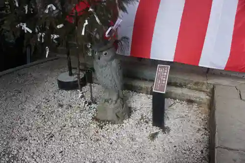 鷲子山上神社の狛犬