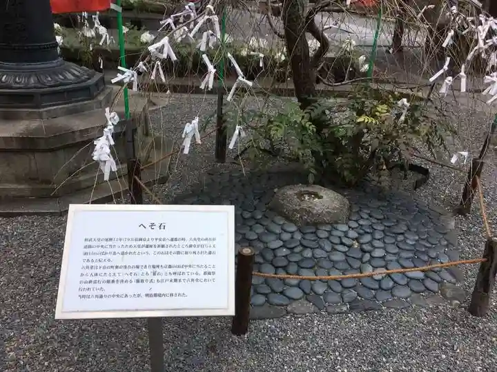 頂法寺(六角堂)の歴史
