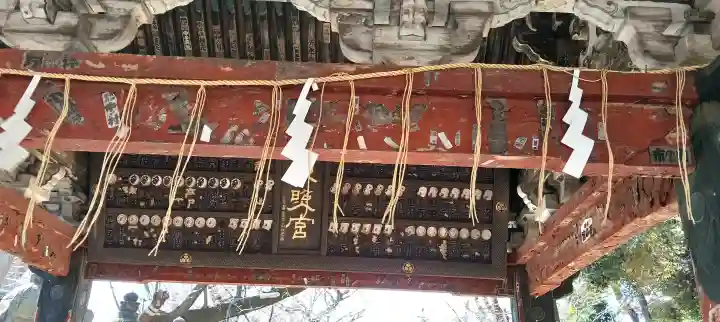 上野東照宮の{uncategorized: "未分類", other: "その他", undefined: "問題あり", building: "その他建物", grave: "お墓", sacred_gate: "鳥居", guardian: "狛犬", statue: "像", buddha: "仏像", history: "歴史", nature: "自然", garden: "庭園", animal: "動物", pagoda: "塔", temizu: "手水舎", mountain_gate: "山門・神門", sanctuary: "本殿・本堂", subordinate: "末社・摂社", art: "芸術", scenery: "景色", jizo: "地蔵", ema: "絵馬", goshuin: "御朱印", omikuji: "おみくじ", items: "授与品その他", amulet: "お守り", goshuincho: "御朱印帳", eats: "食事", festival: "お祭り", votive_dance: "神楽", shichigosan: "七五三参", wedding: "結婚式", experience: "体験その他", initially: "初詣", around: "周辺", anti_infection: "感染症対策"}