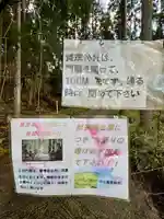 賀茂神社(京都府)