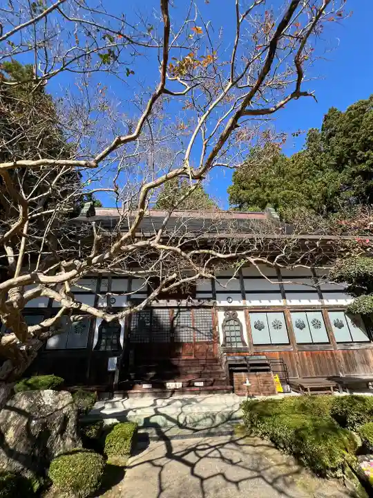 高林寺(福島県)