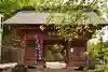 久昌寺(埼玉県)