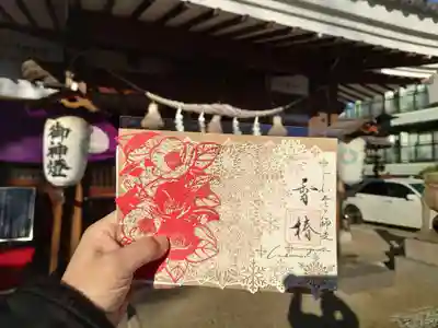 水堂須佐男神社(兵庫県)