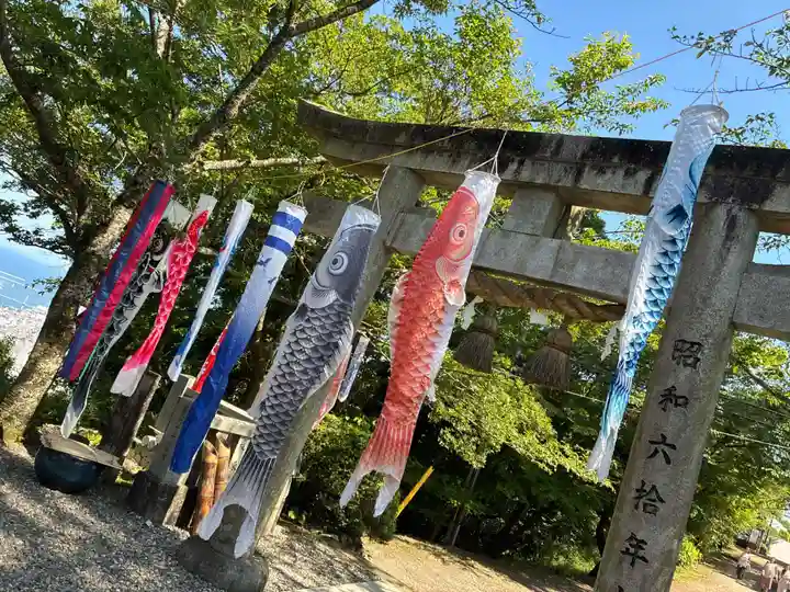 劔山神社(徳島県)