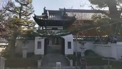 後白河院御聖蹟　法住寺(京都府)