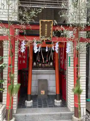 朝日稲荷神社の鳥居