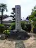 全忠寺のその他建物