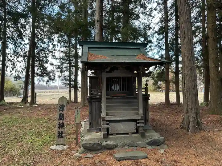 諏訪神社の{uncategorized: "未分類", other: "その他", undefined: "問題あり", building: "その他建物", grave: "お墓", sacred_gate: "鳥居", guardian: "狛犬", statue: "像", buddha: "仏像", history: "歴史", nature: "自然", garden: "庭園", animal: "動物", pagoda: "塔", temizu: "手水舎", mountain_gate: "山門・神門", sanctuary: "本殿・本堂", subordinate: "末社・摂社", art: "芸術", scenery: "景色", jizo: "地蔵", ema: "絵馬", goshuin: "御朱印", omikuji: "おみくじ", items: "授与品その他", amulet: "お守り", goshuincho: "御朱印帳", eats: "食事", festival: "お祭り", votive_dance: "神楽", shichigosan: "七五三参", wedding: "結婚式", experience: "体験その他", initially: "初詣", around: "周辺", anti_infection: "感染症対策"}