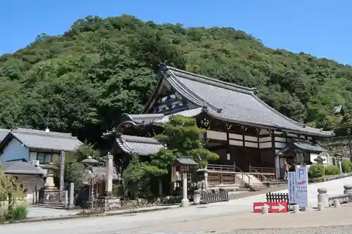 岐阜善光寺(岐阜県)