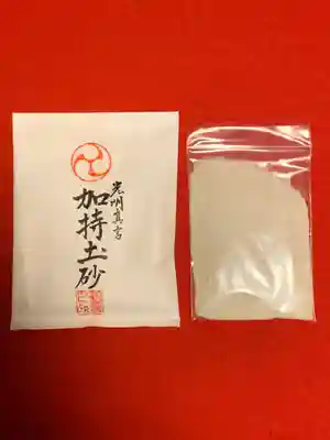 牟禮山観音禅寺の授与品その他