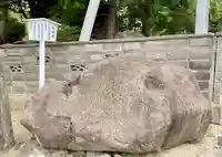 須賀神社(宮城県)