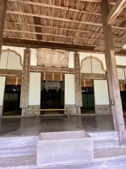 大雄寺の本殿・本堂