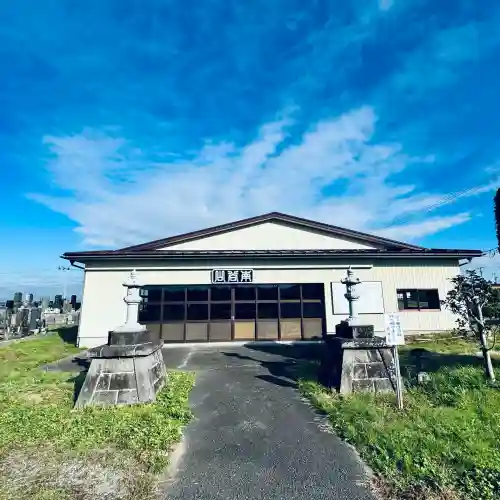 長寿院(宮城県)