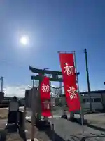 嶋館神社(宮城県)