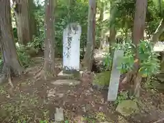 丹生都比売神社(和歌山県)