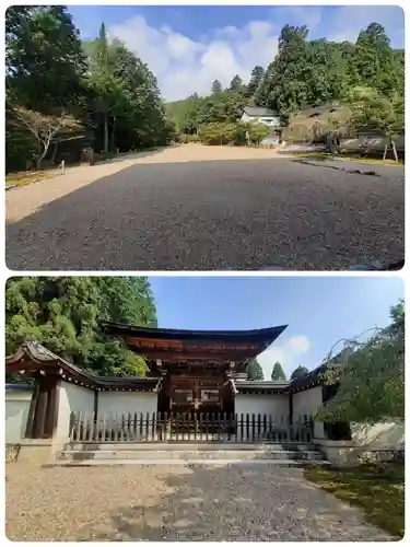 神護寺(京都府)