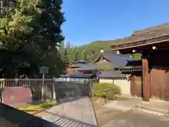 西芳寺の建物その他