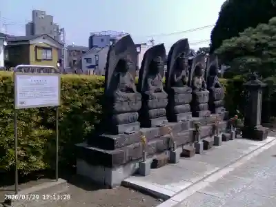 真勝院の{uncategorized: "未分類", other: "その他", undefined: "問題あり", building: "その他建物", grave: "お墓", sacred_gate: "鳥居", guardian: "狛犬", statue: "像", buddha: "仏像", history: "歴史", nature: "自然", garden: "庭園", animal: "動物", pagoda: "塔", temizu: "手水舎", mountain_gate: "山門・神門", sanctuary: "本殿・本堂", subordinate: "末社・摂社", art: "芸術", scenery: "景色", jizo: "地蔵", ema: "絵馬", goshuin: "御朱印", omikuji: "おみくじ", items: "授与品その他", amulet: "お守り", goshuincho: "御朱印帳", eats: "食事", festival: "お祭り", votive_dance: "神楽", shichigosan: "七五三参", wedding: "結婚式", experience: "体験その他", initially: "初詣", around: "周辺", anti_infection: "感染症対策"}