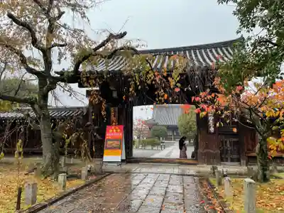 妙覺寺(妙覚寺)の山門・神門