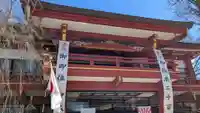 秩父神社のその他建物