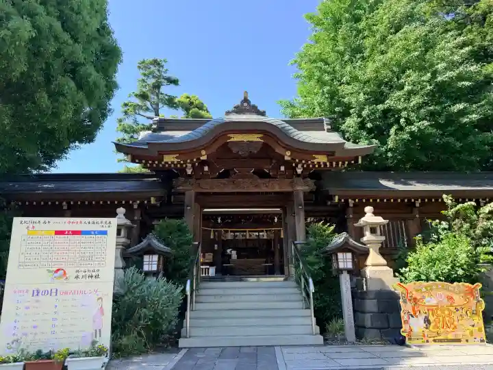 鳩ヶ谷氷川神社の{uncategorized: "未分類", other: "その他", undefined: "問題あり", building: "その他建物", grave: "お墓", sacred_gate: "鳥居", guardian: "狛犬", statue: "像", buddha: "仏像", history: "歴史", nature: "自然", garden: "庭園", animal: "動物", pagoda: "塔", temizu: "手水舎", mountain_gate: "山門・神門", sanctuary: "本殿・本堂", subordinate: "末社・摂社", art: "芸術", scenery: "景色", jizo: "地蔵", ema: "絵馬", goshuin: "御朱印", omikuji: "おみくじ", items: "授与品その他", amulet: "お守り", goshuincho: "御朱印帳", eats: "食事", festival: "お祭り", votive_dance: "神楽", shichigosan: "七五三参", wedding: "結婚式", experience: "体験その他", initially: "初詣", around: "周辺", anti_infection: "感染症対策"}