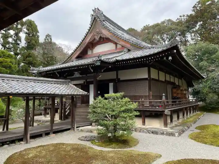 三宝院(三宝院門跡)(京都府)