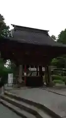 北口本宮冨士浅間神社の手水