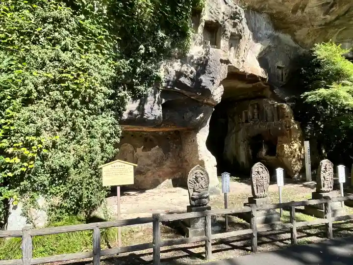 瑞巌寺(宮城県)