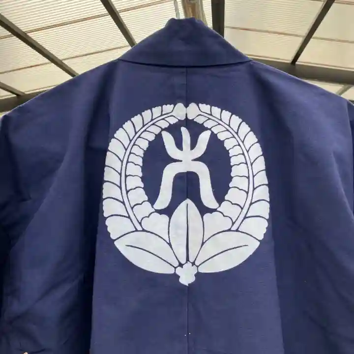 大久寺(神奈川県)