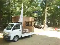 小御門神社(千葉県)