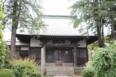 実蔵院の本殿・本堂