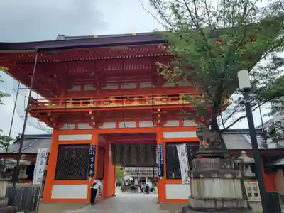 八坂神社(祇園さん)の山門・神門