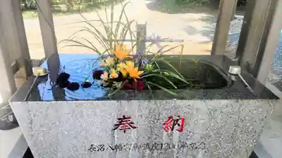 長沼八幡宮(栃木県)