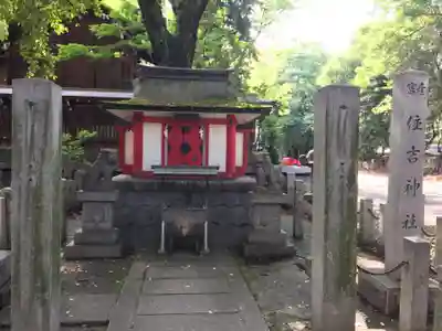 若宮八幡社の末社・摂社