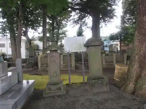 常光寺(神奈川県)