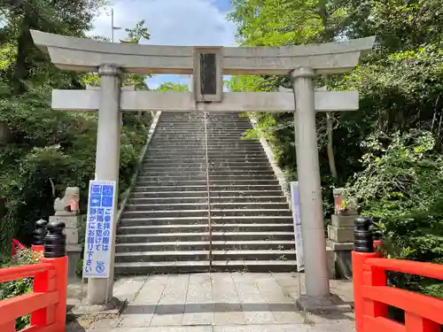 城山八幡宮の鳥居