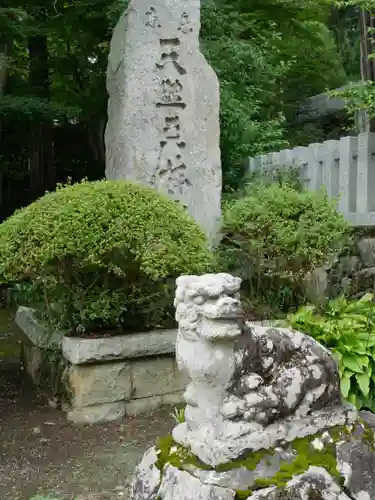 筑波山神社の狛犬