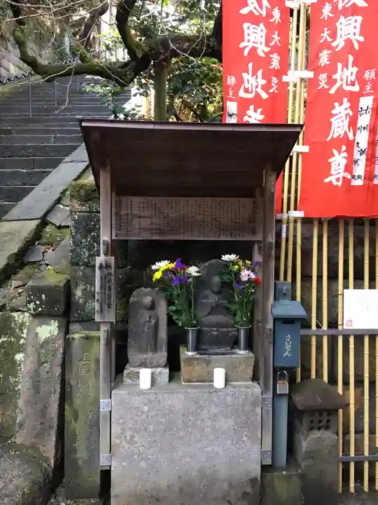 復興地蔵尊の地蔵