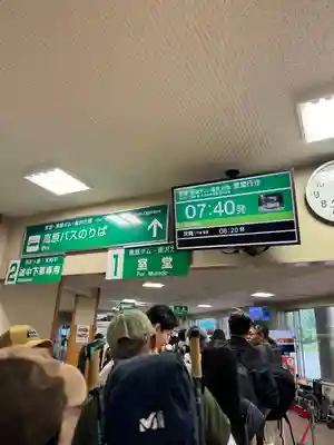 雄山神社峰本社(富山県)