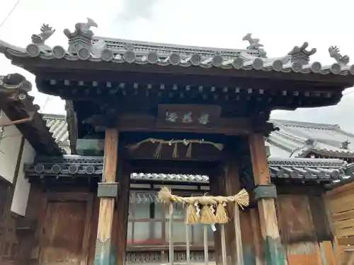 應其寺の山門