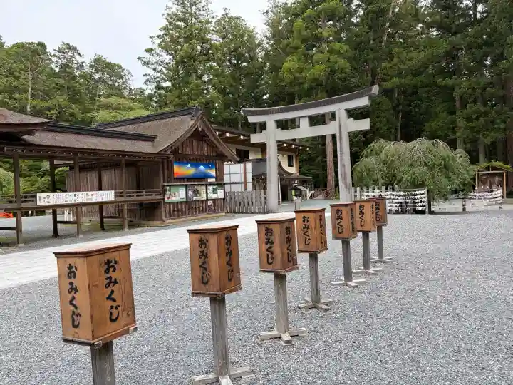 小國神社(静岡県)