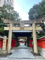 水鏡天満宮(福岡県)