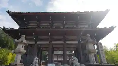 清大寺(越前大仏)の山門・神門