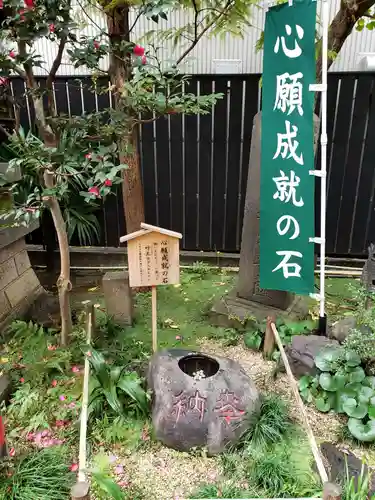 陽運寺の庭園