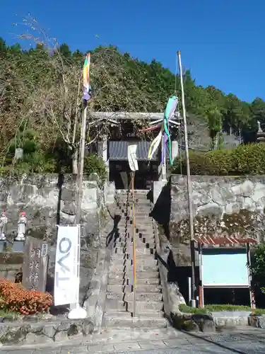 洞牧寺(愛知県)