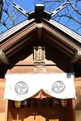 富岡八幡宮(東京都)