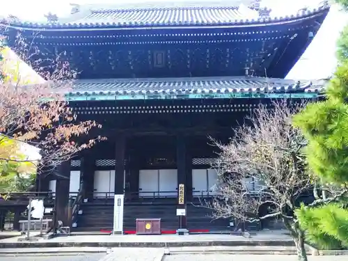 知恩院(京都府)