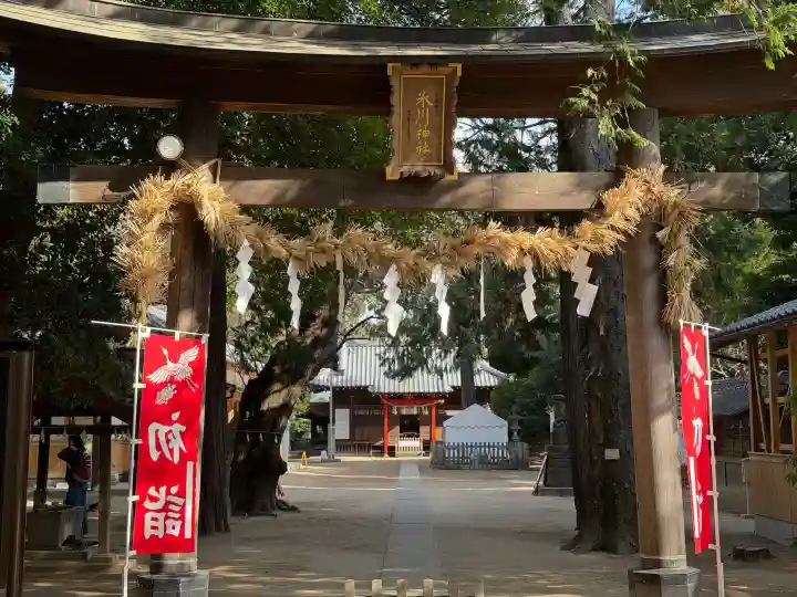 中山神社の{uncategorized: "未分類", other: "その他", undefined: "問題あり", building: "その他建物", grave: "お墓", sacred_gate: "鳥居", guardian: "狛犬", statue: "像", buddha: "仏像", history: "歴史", nature: "自然", garden: "庭園", animal: "動物", pagoda: "塔", temizu: "手水舎", mountain_gate: "山門・神門", sanctuary: "本殿・本堂", subordinate: "末社・摂社", art: "芸術", scenery: "景色", jizo: "地蔵", ema: "絵馬", goshuin: "御朱印", omikuji: "おみくじ", items: "授与品その他", amulet: "お守り", goshuincho: "御朱印帳", eats: "食事", festival: "お祭り", votive_dance: "神楽", shichigosan: "七五三参", wedding: "結婚式", experience: "体験その他", initially: "初詣", around: "周辺", anti_infection: "感染症対策"}