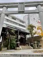 太田姫稲荷神社(東京都)