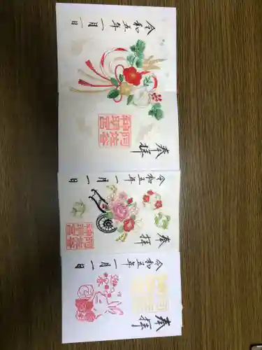 阿佐ヶ谷神明宮(東京都)